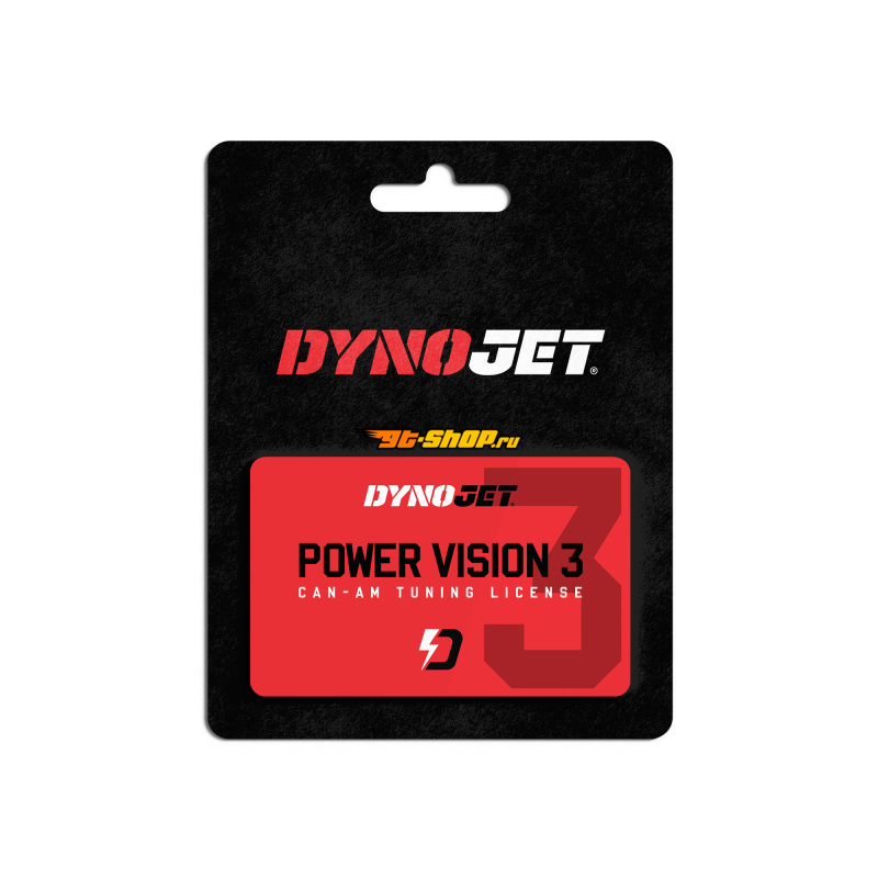 Dynojet PV-TC-25-5 DOJ Power Vision Tune License