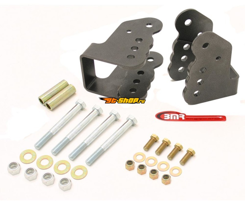 BMR Suspension CAB003H BMR Control Arm Mounts