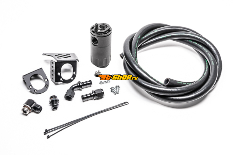 Radium Engineering 20-0839-FL RAD Catch Can Kits