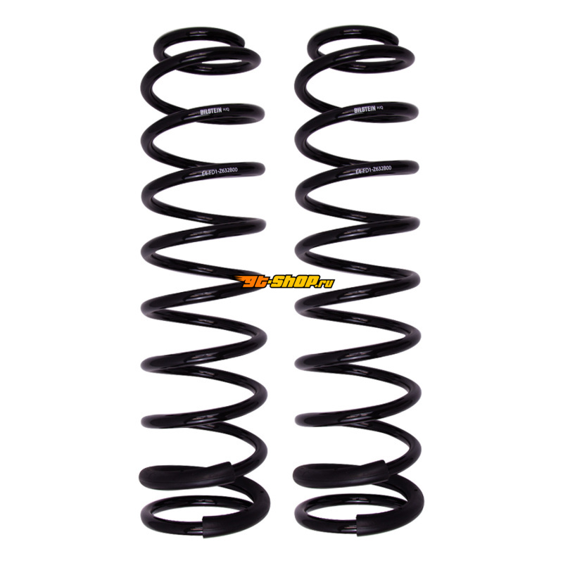 Bilstein 53-322401 BIL B12 Series Suspension Kits