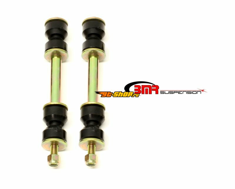 BMR Suspension ELK003 BMR End Links