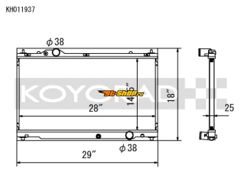 Koyo KH011937 KOY Racing Radiators