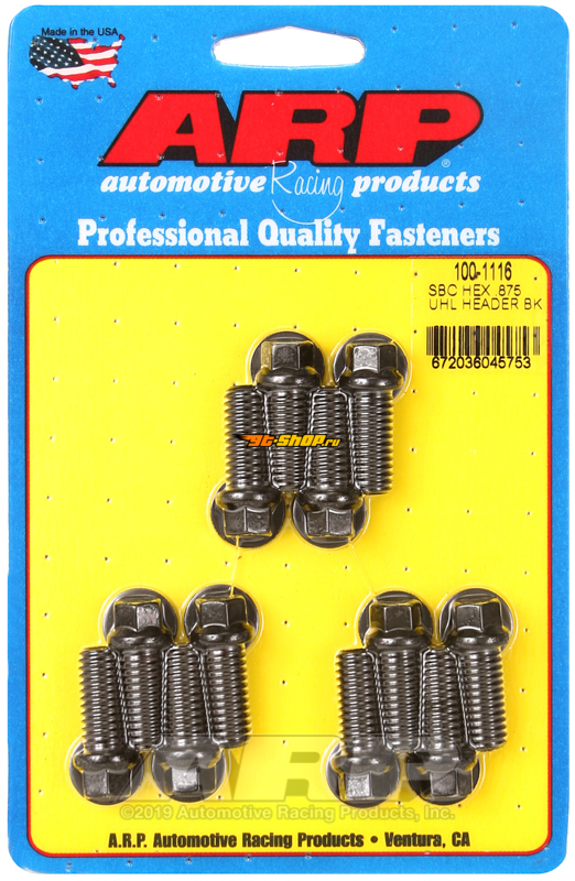 Uncategorized ARP 100-1116
