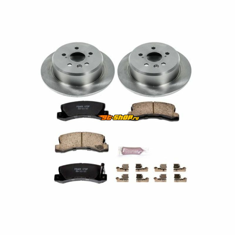 PowerStop KOE3147 PSB Autospecialty Kit