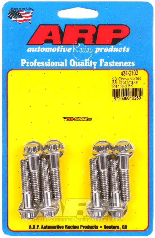 ARP 434-2102 ARP Intake Manifold Bolt Kits