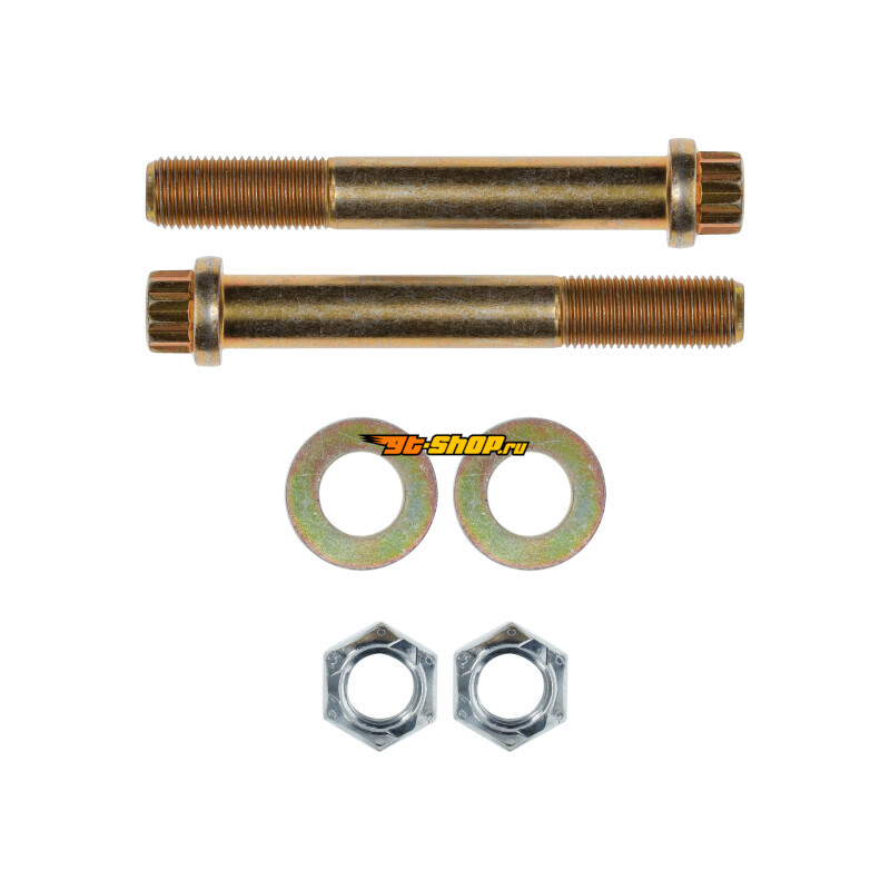 Camburg CAM-010080 CMB Uniball Hardware Kit - Sent to ACA