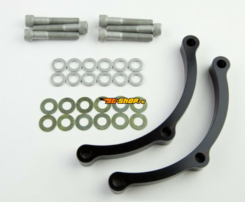 Wilwood 300-9739 WIL Bracket Spacer Kit