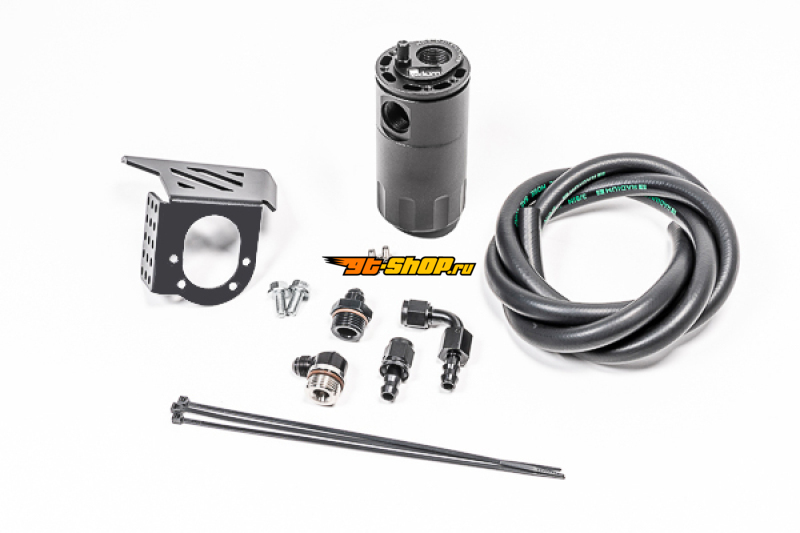 Radium Engineering 20-0838-FL RAD Catch Can Kits