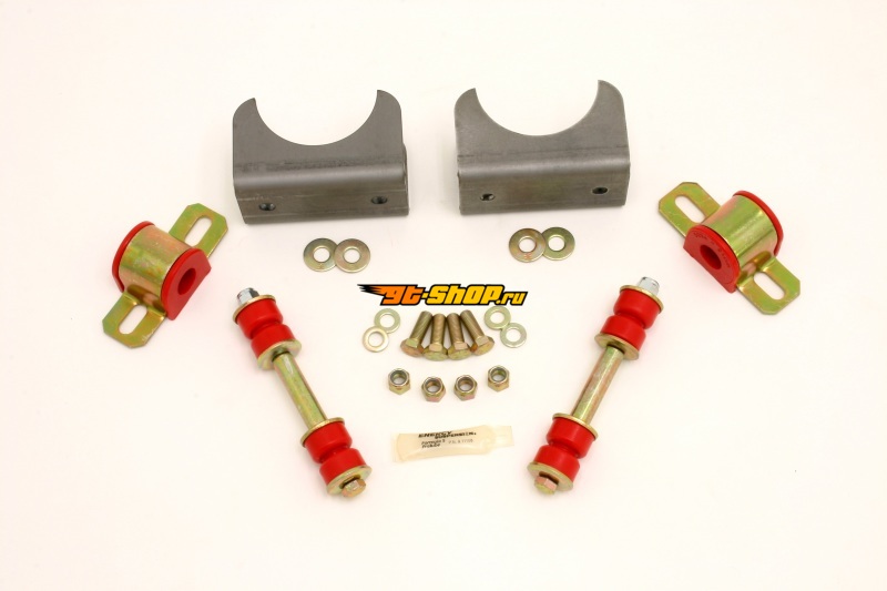 BMR Suspension SMK004 BMR Sway Bar Mounts