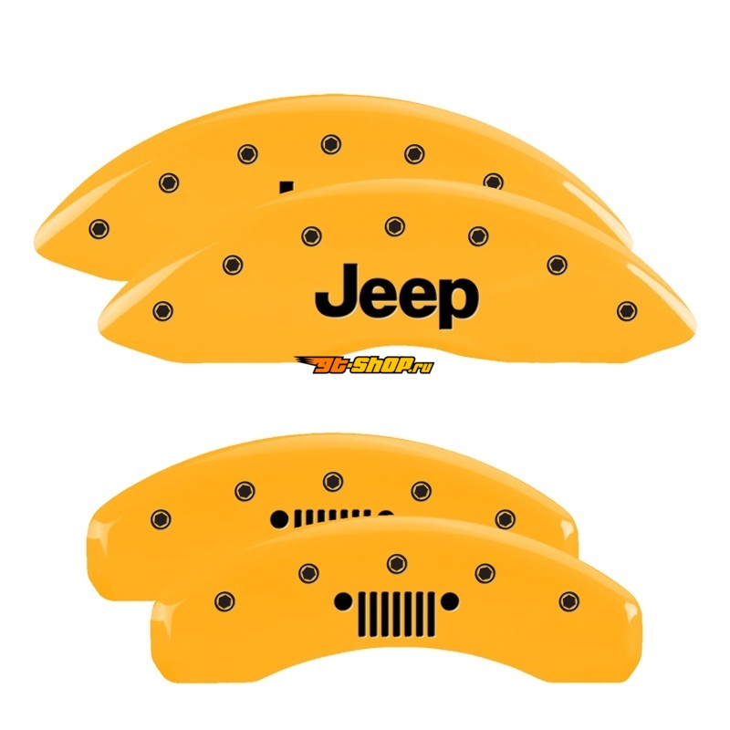 MGP 42020SJPLYL MGP Caliper Covers 4 Logo