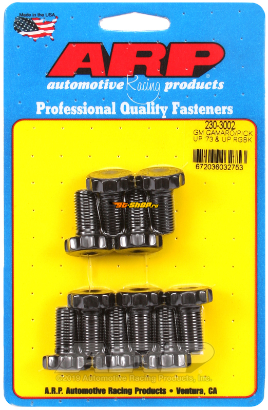 ARP 230-3002 ARP Cam Bolt Kits
