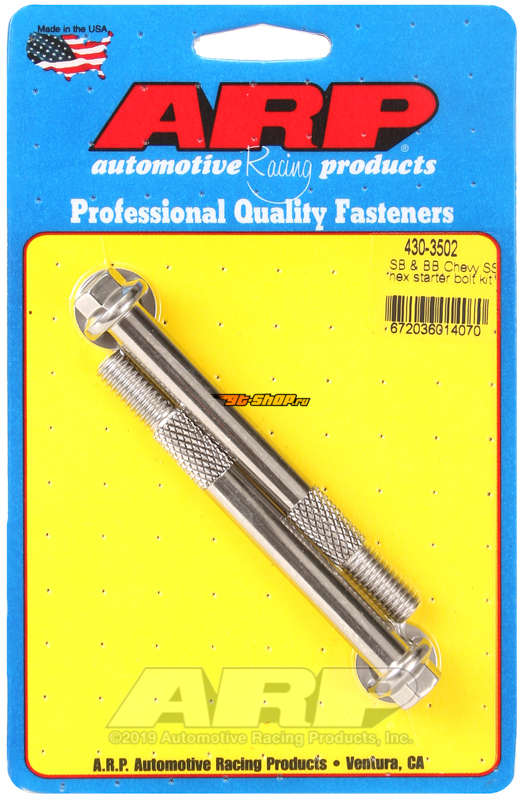 ARP 430-3502 ARP Hex Bolt Kits