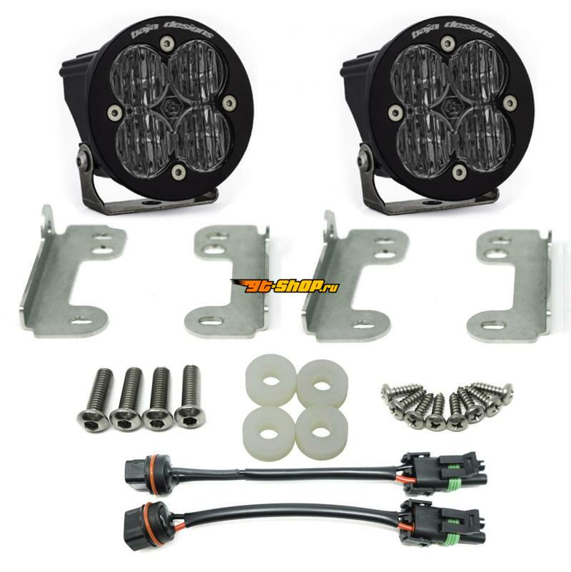 Baja Designs 447635 BAJ Fog Light Pocket Kit
