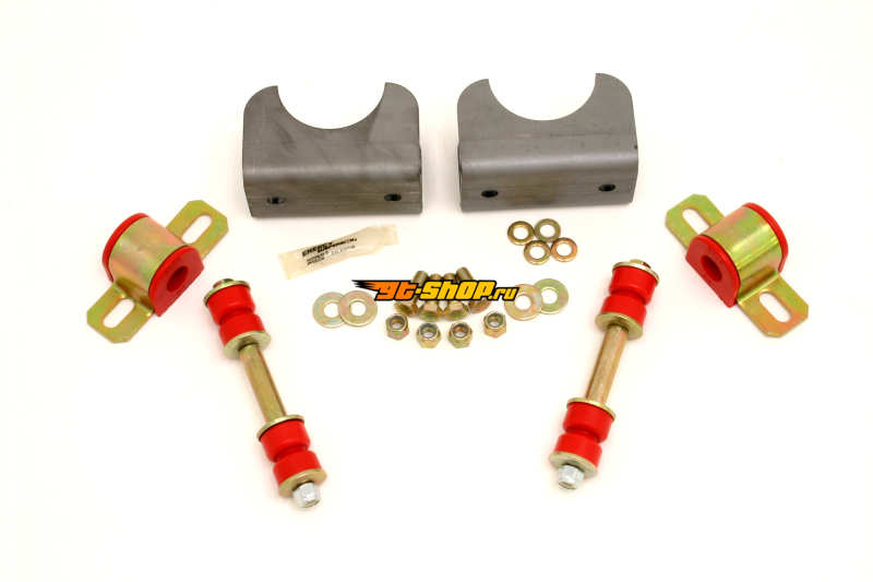 BMR Suspension SMK001 BMR Sway Bar Mounts