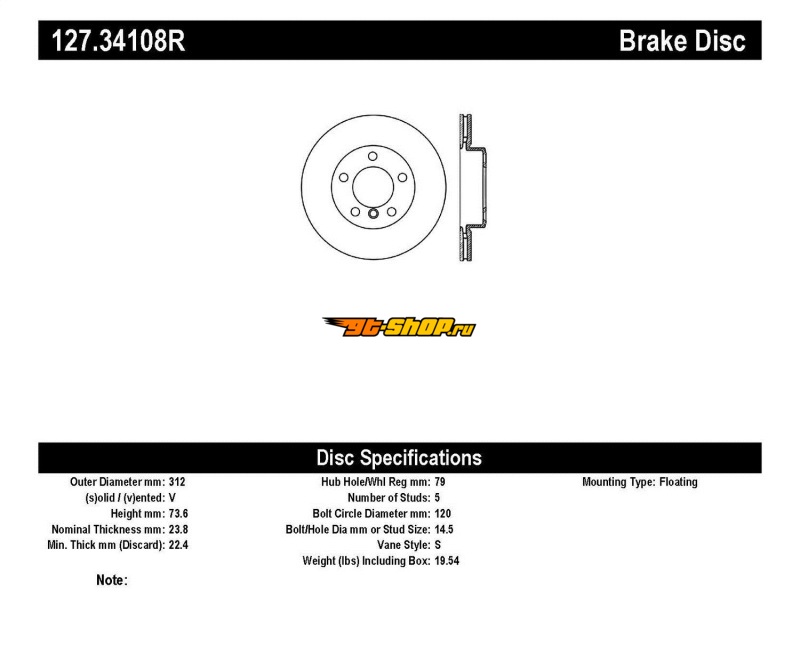ST Slot & Drill Brake Rotors Stoptech 127.34108R