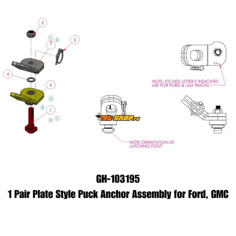 GEN-Y Hitch GH-103195 GEN Towing Accessories