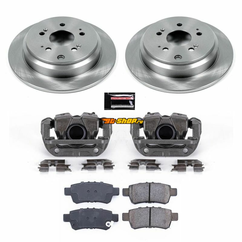 PowerStop KCOE4604 PSB Autospecialty Kit w/Cals