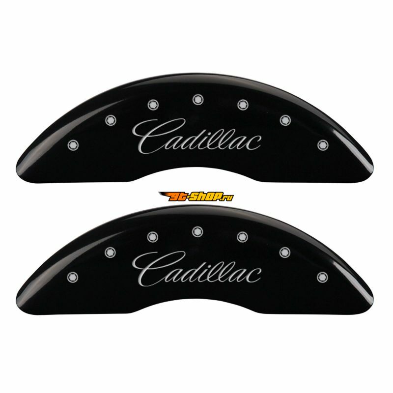 MGP 35026SCADBK MGP Caliper Covers 4 Logo