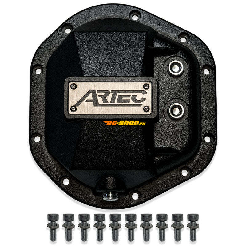 Artec Industries AX1044 ART Differential Covers