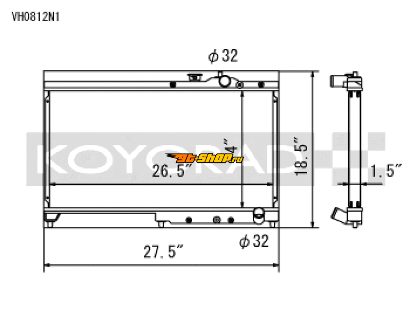 Koyo VH0812N1 KOY Racing Radiators