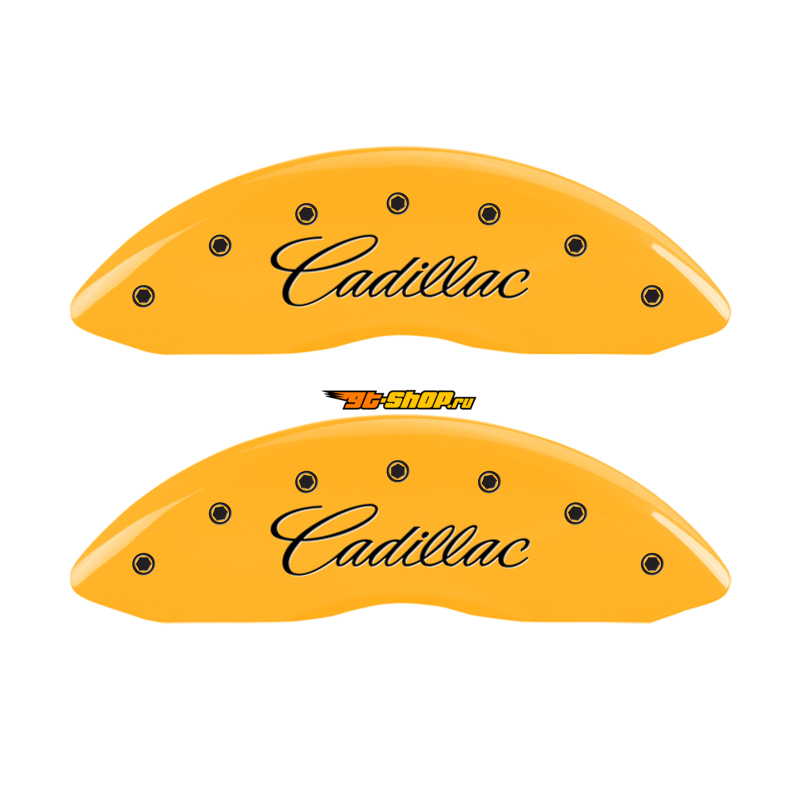 MGP 35020SCTSYL MGP Caliper Covers 4 Logo