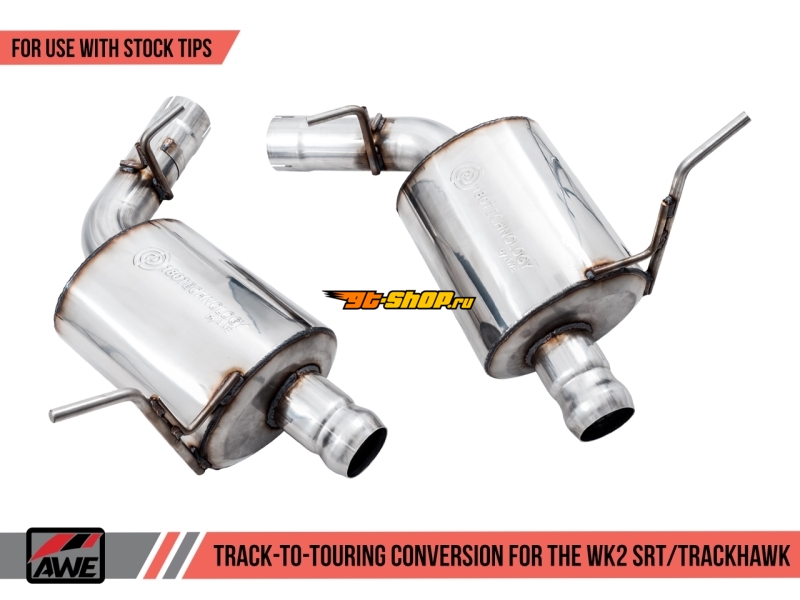 AWE Tuning 3815-31001 AWE Exhaust Conversion Kits