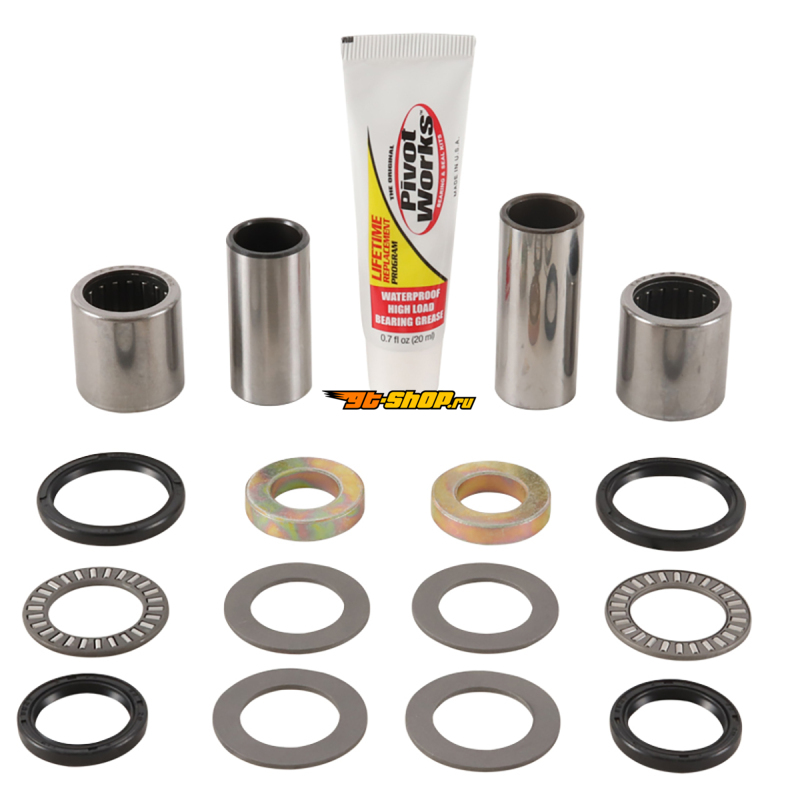 Pivot Works PWSAK-H35-500 PIV Swing Arm Kit