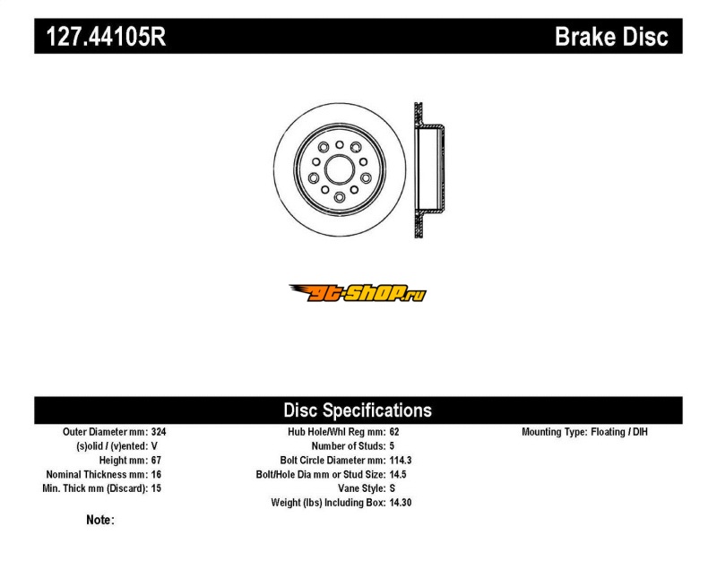 ST Slot & Drill Brake Rotors Stoptech 127.44105R