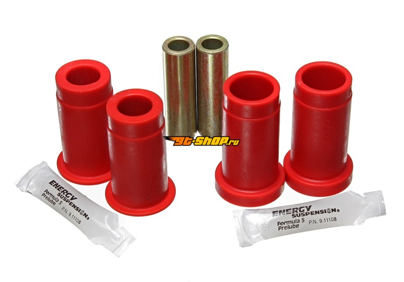 Energy Suspension 8.3112R ES Cntrl Arm Bushings - Red
