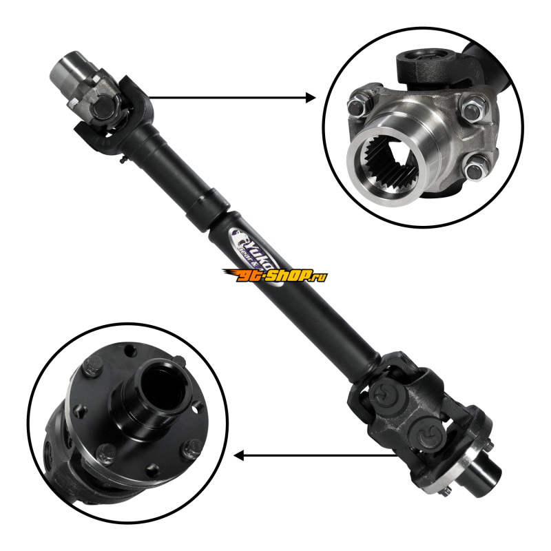 Yukon Gear & Axle YDS057 YUK Driveshafts