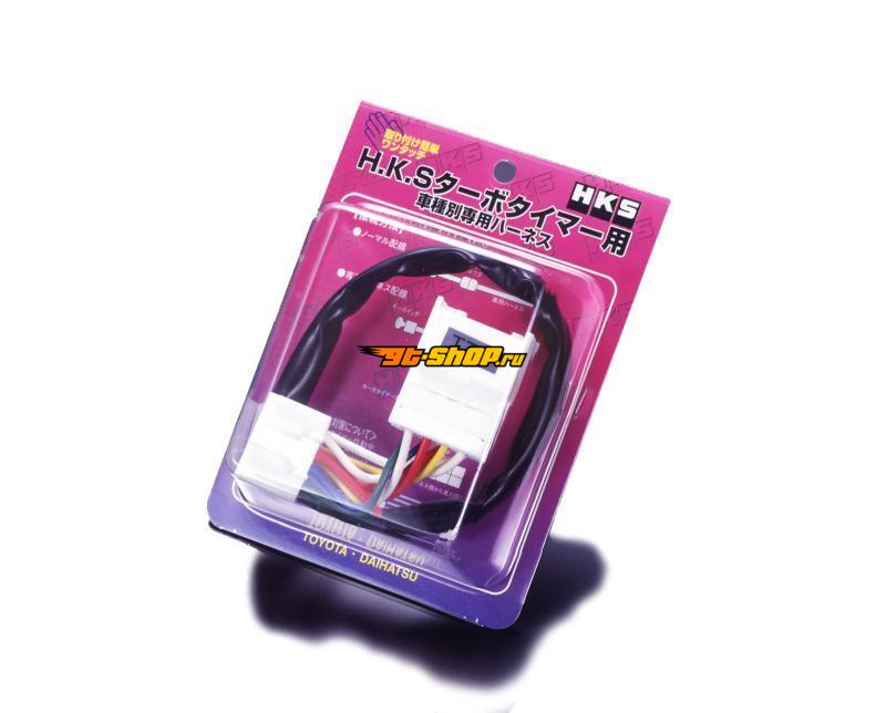 HKS 4103-RA001 HKS Wiring Harnesses