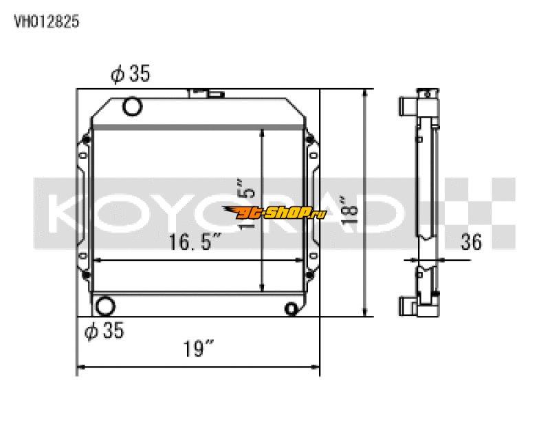 Koyo VH012825 KOY Racing Radiators