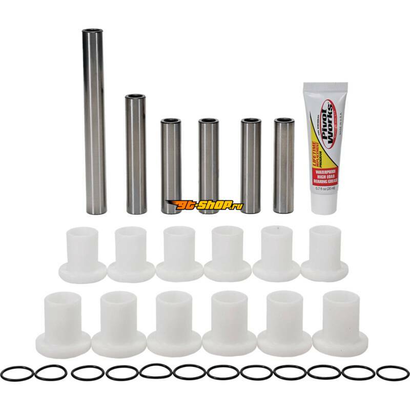 Pivot Works PWIRS-00029 PIV A-Arm Kit