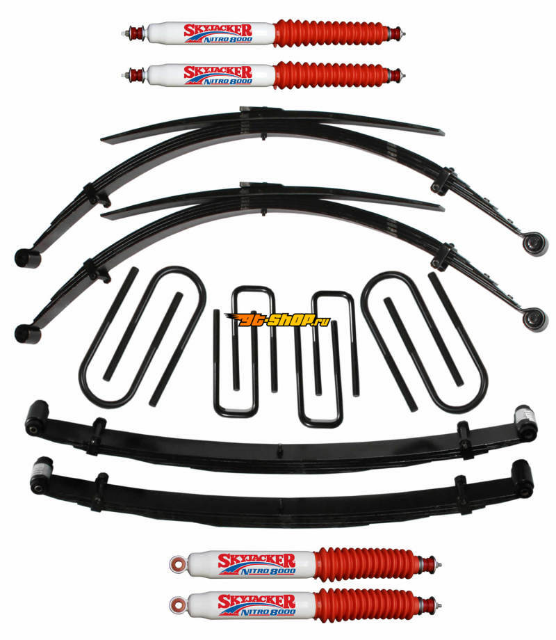Skyjacker F749KS-N SKY Leaf Springs