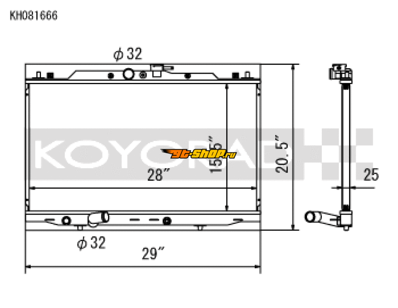 Koyo KH081666 KOY Racing Radiators