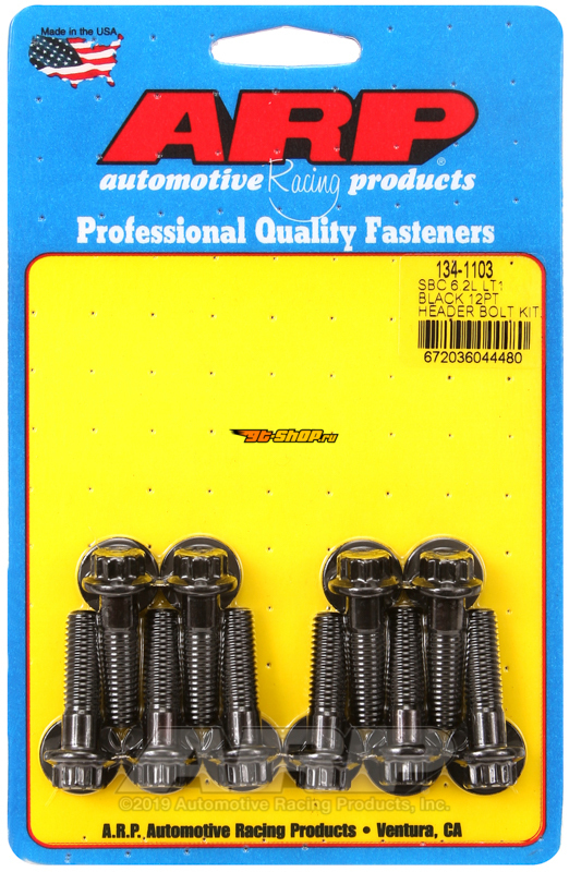 ARP 134-1103 ARP Header Bolt Kits