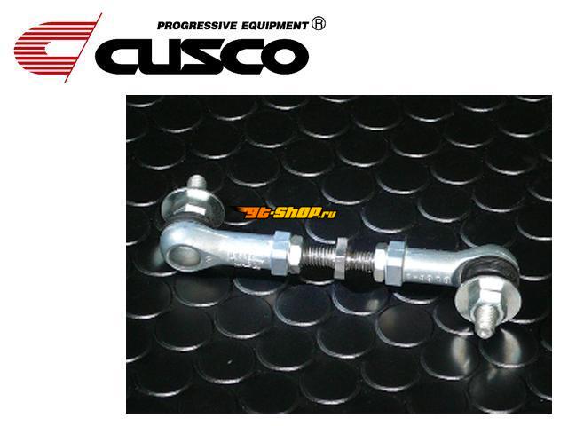 Cusco 00B 628 A CUS Coilover Service Components