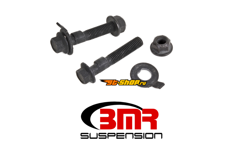BMR Suspension FC003 BMR Camber Bolts