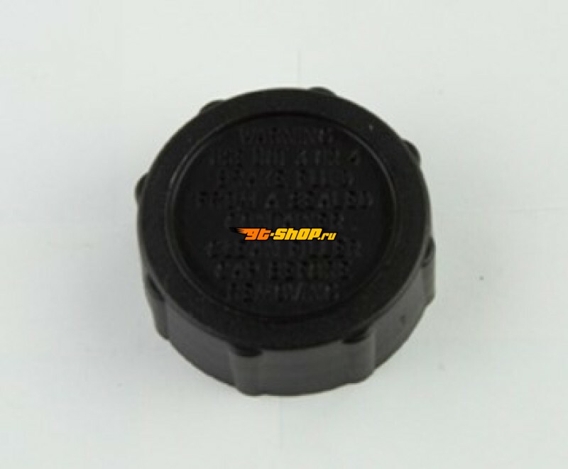 Wilwood 330-6014 WIL Reservoir Caps