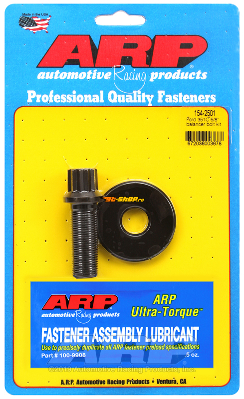 ARP Balancer Bolt Kits ARP 154-2501