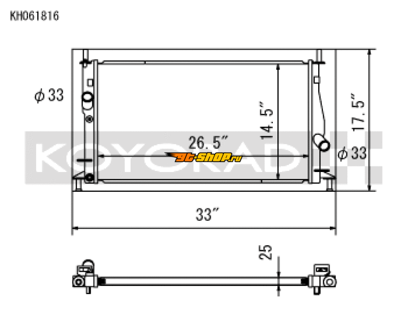 Koyo KH061816 KOY Racing Radiators