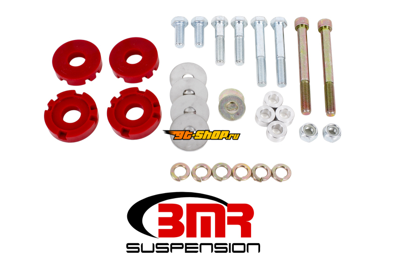 BMR Suspension BK051 BMR Diff Bushing Kits