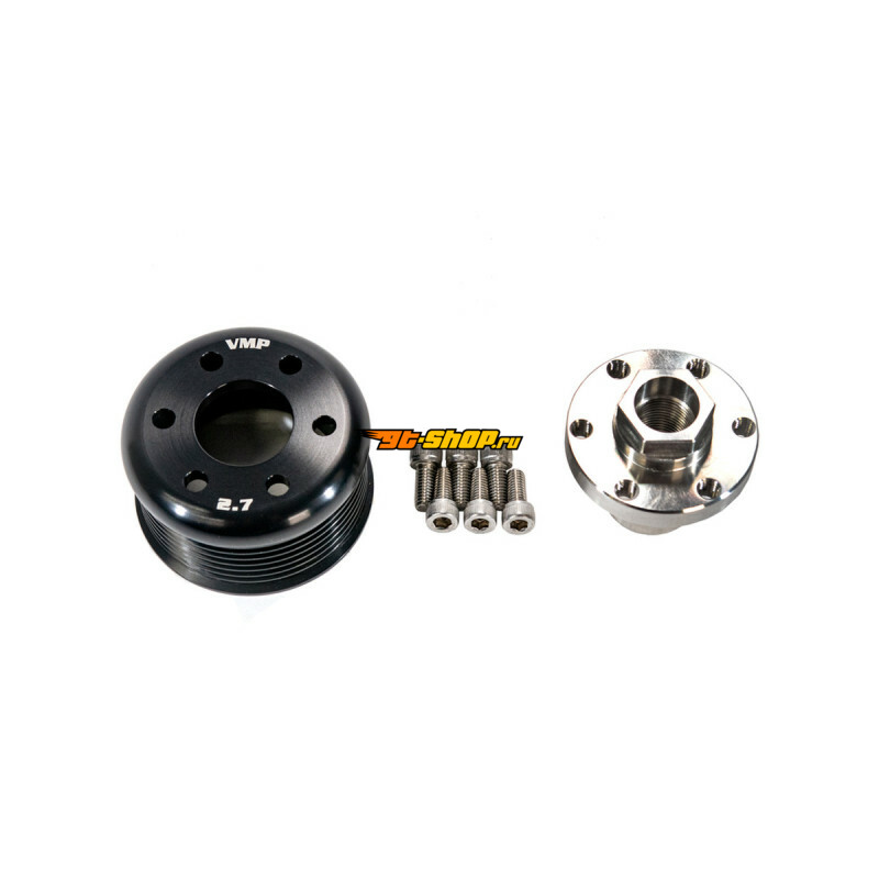 VMP Performance VMP-APX051 VMP Supercharger Pulleys