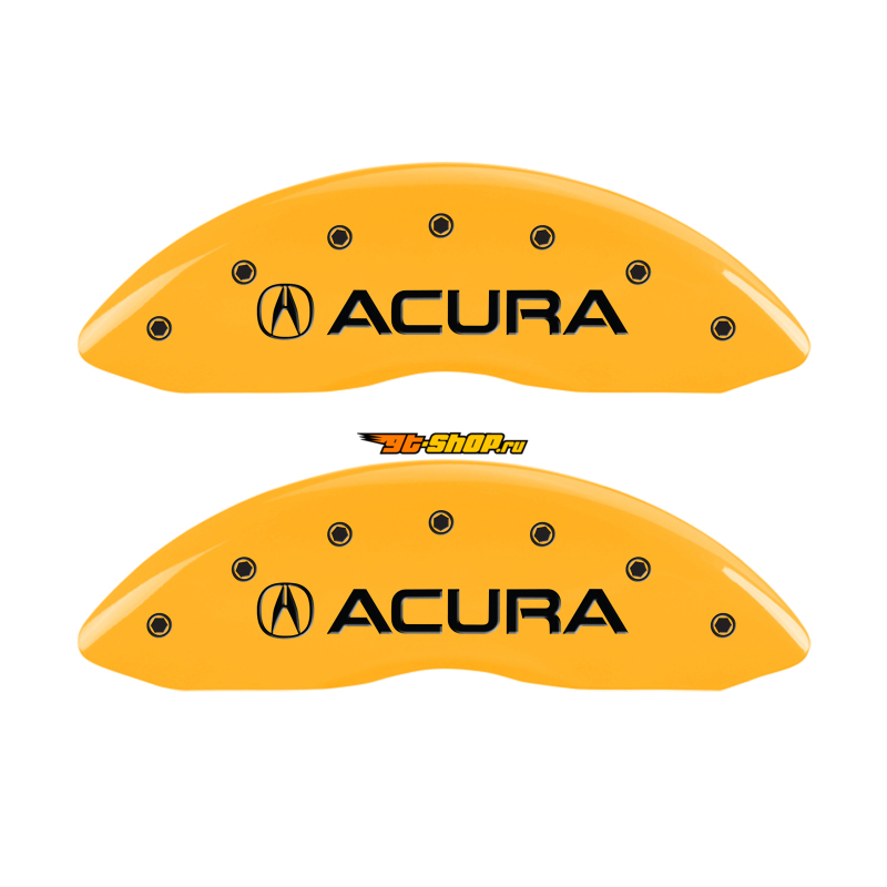 MGP 39021SMDXYL MGP Caliper Covers 4 Logo