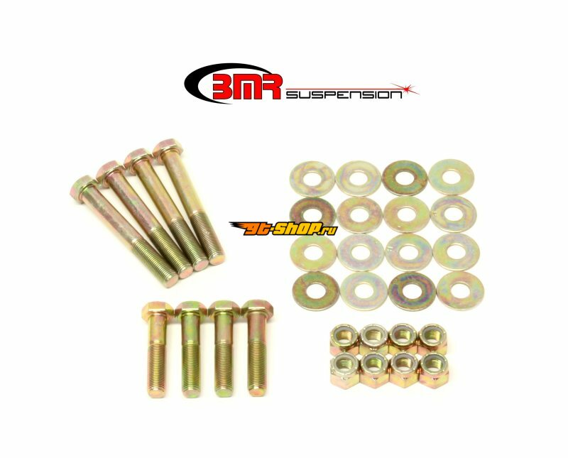 BMR Suspension RH009 BMR Control Arms