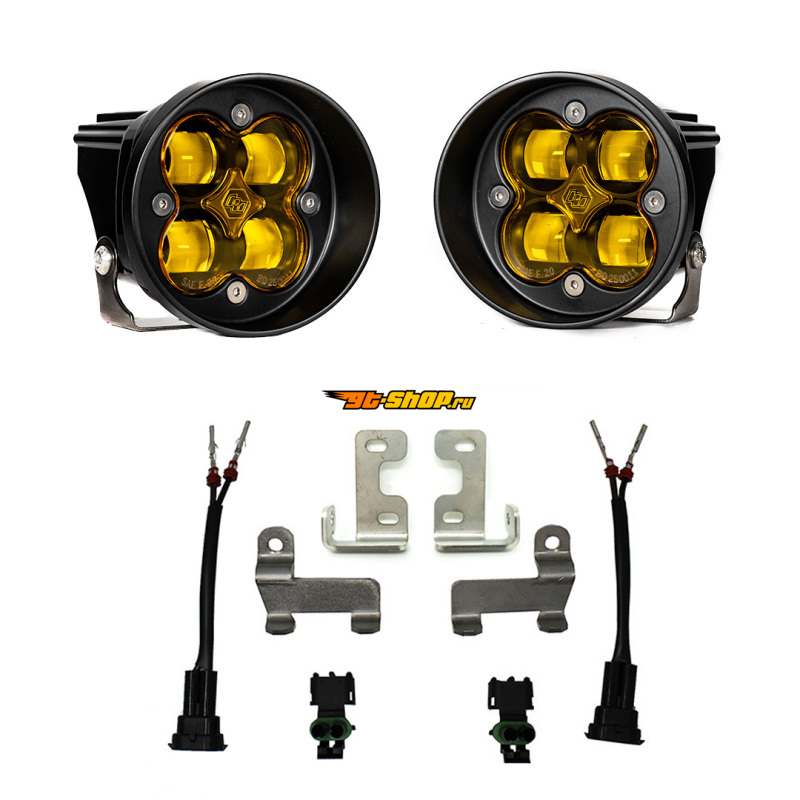 Baja Designs 447642 BAJ Fog Light Pocket Kit