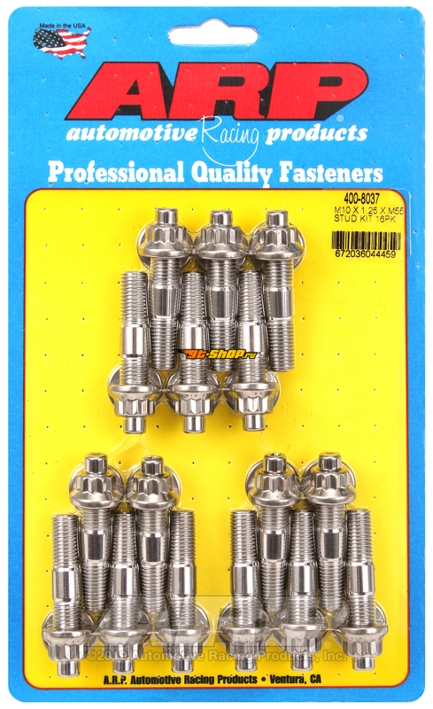 Uncategorized ARP 400-8037