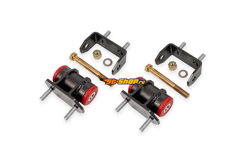 BMR Suspension TM560H BMR Diff Bushing Kits