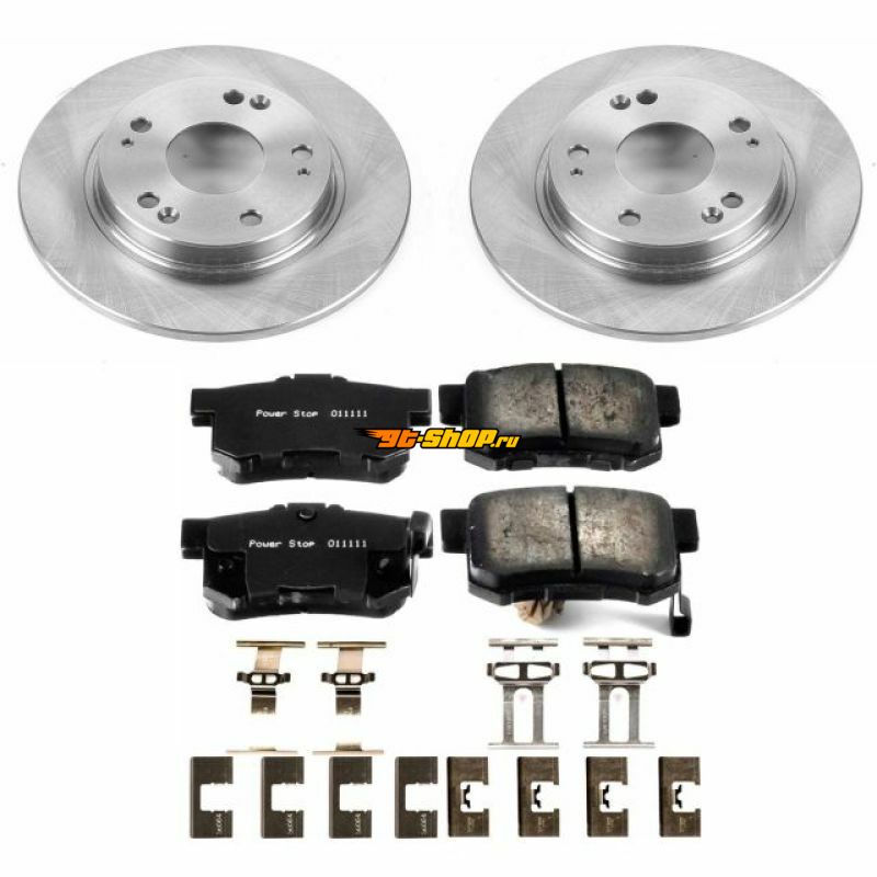 PowerStop KOE5860 PSB Autospecialty Kit