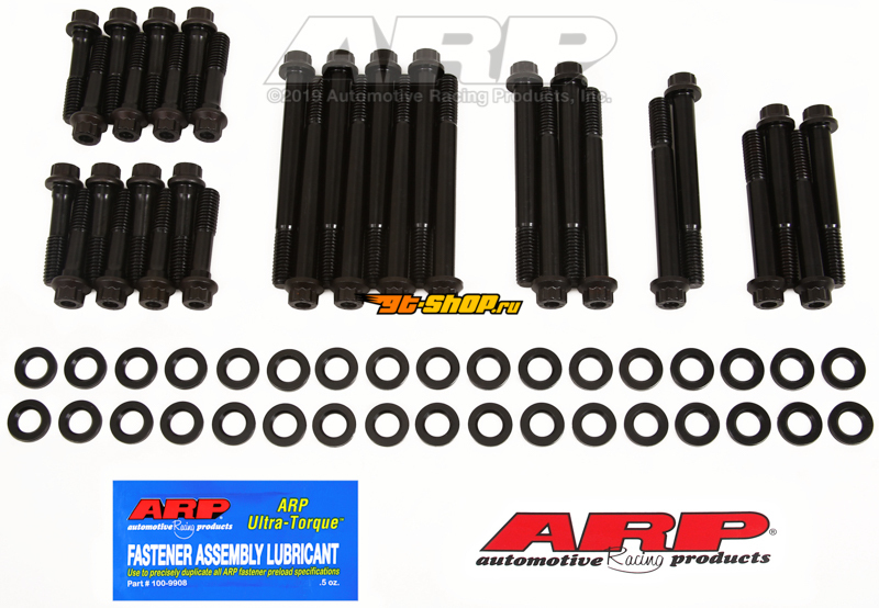 Uncategorized ARP 234-3708